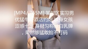 STP25919 ?淫娃欲姐? 情欲四射推特网红尤物▌甜心宝贝 ▌爆肏23号拉拉队长 全自动坐桩榨汁 内射蜜鲍精液淫汁混化合物