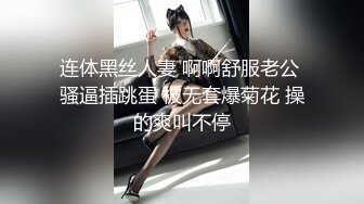 小女友在家上位骑乘 长吗 长 别对着我 有感觉吗 好有感觉 妹子上位技术还很不够娴熟