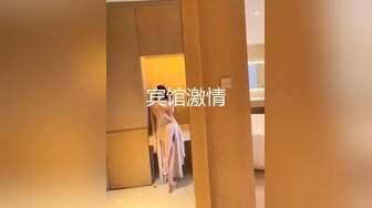 玟妡 - 美乳癡女OL設計師