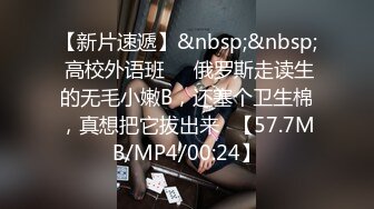 海角社区母子乱伦大神性爱成瘾者??爸爸出去做核酸，妈妈主动找我帮他发泄性欲