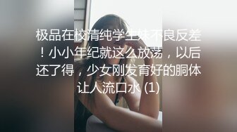 [MP4/103MB][AI明星换脸] 杨颖Angelabay 被胁迫的女演员