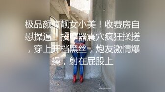 ❤️SS级广告公司平面美女模特❤️兼职援交匪帽哥沙发肏到床上中出内射