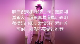 我與我的痴女女友  風騷女友騎乘扭動