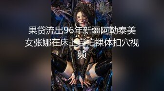 【MMZ040】上司淫念宰割