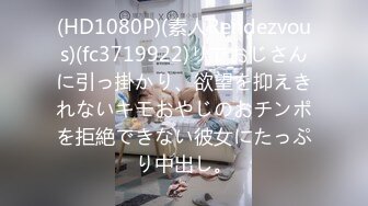 [HD/0.5G] 2024-06-26 天美传媒TM-0171新生EP-01