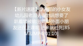 12.14【萤石云酒店】偷拍中年男女开房啪啪，抑制不住的激情【MP4/525MB】