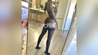 TZ-127 香月怜 赌场潜入女搜查官 失身陷阱媚药调教 兔子先生 x 麻豆传媒映画