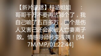 STP28540 【极品女神白虎尤物】地表最强网红女神『八月未央』十月最新私拍 红格子内衣 紫薇巨棒抽插 超美身材