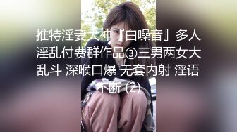 小卖部风骚板娘 真空做买卖 【董小洁】店内随心所欲想干就干【20v】 (2)