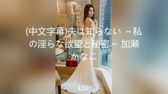 巨乳网红 万听小姐姐，裸舞专辑秀，一曲舞给秀出特色，两只奶子 摇晃有节奏！