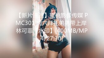 小马寻花约超大胸美女,扶着床拉手站立后入大力撞击晃动奶子