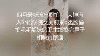 欧美成人在线视频