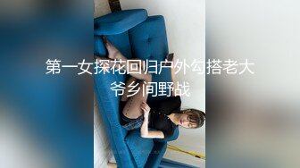 上海蓝发阿迪店员，人小屁股大