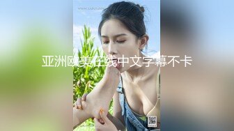 精东影业JDYP003我用约啪约到日本妹子-冬月结衣