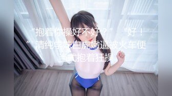 上海狗男女4