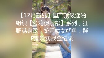 JIVD《安娜贝干》婕咪 妙妙 咪雅 裘伊,用纯爱爱来打破诅咒突破一小时