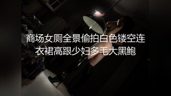 昆山～97骚女口1