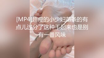 [2DF2] 终于和极品白虎表妹突破性爱屏障 无套玩操白虎嫩穴 主动女上骑乘入穴[MP4/327MB][BT种子]