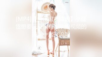 成人体验娃娃店老板娘