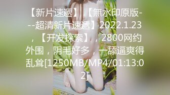 學生美眉廁所偷拍系列小學妹下面流的亮晶晶透明像鼻涕