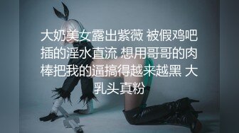 [2DF2]饥渴小情侣宾馆开房打炮 花式啪啪多姿势抽插爆操 花样玩的真多 扛腿速插叫床好听刺激 完美露脸 [MP4/89MB][BT种子]