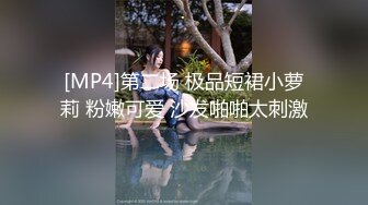 [MP4/569M]MPG-0092淫荡女上司用逼关爱下属