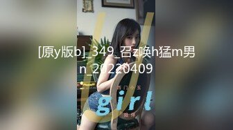 全裸的服务！可爱的女仆奋斗记～