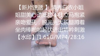 无毛用力抽插