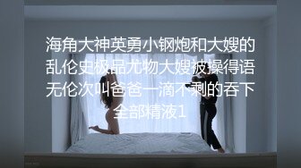 熟女骚逼不耐操