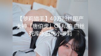 澡堂子里遇到卖13的少妇