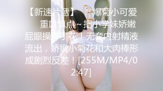 [MP4]小乔吃不饱！极品尤物女神！三女齐聚一堂，道具互插场面淫乱，轮流展示绝活