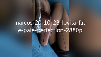 narcos-20-10-28-lovita-fate-pale-perfection-2880p