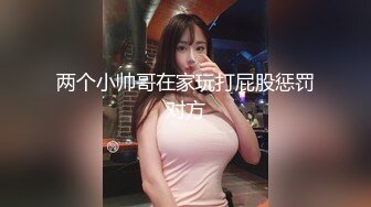 【AI换脸视频】范冰冰 酒店内害羞的性爱 无码