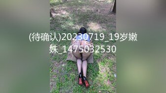 漂亮小女友 这身材太极品了 大乳晕大奶子饱满挺翘 稀毛鲍鱼粉嫩 有这样的女友太性福了 在家被大鸡吧男友无套