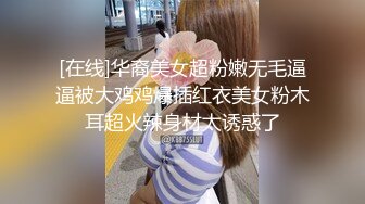 推特极品福利姬，可甜可盐女神【小仙云】最新10月新番定制长视频，长城炮、插插舞 (1)