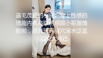 12月顶级女模高价尺度，颜值身材天花板，秀人网清纯系美模【林悠悠】私拍视图，不遮遮掩掩直接全裸露三点，粉奶粉鲍太嫩了