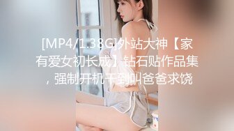 不忍直视！211清纯女大学生沦为母狗，给主人舔屁眼不亦乐乎！