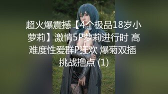 剧情片：贪婪(上集) 