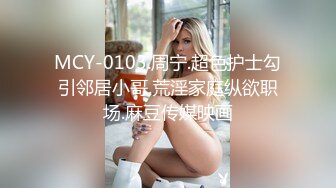 【酥酥好痒】清纯欲女与大屌男友直播-~白嫩俏佳人，强烈推荐精彩 (6)