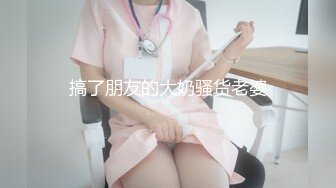 优雅气质尤物御姐女神 为了业绩也是拼了，黑丝高跟小西装 穿着工装服务金主爸爸的性感小白领，白浆都草出来了