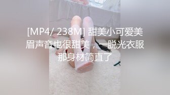 STP14405 22岁艺校女生被两个社会哥冒充摄影师套路到酒店私拍潜规则啪啪啪