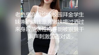 高档办公楼连续三次偷拍美女职员的肥美大鲍鱼