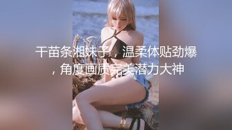 国产麻豆AV MKY MKYKS005 全裸家政妇介绍所 蜜苏(苏艾文)