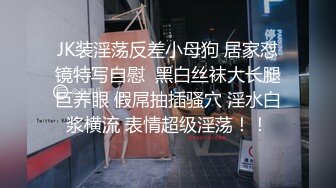 【自录】 极品少妇【生椰哪甜】灵活骚舌舔乳头，大奶狂甩秀肥鲍，5-6月直播合集【44V】  (27)