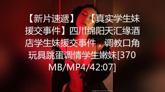 STP31095 近期下海颜值美女！居家炮友操逼！假屌插穴喷水，细腰美臀后入，跪在椅子摇摆，极度诱惑