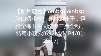 高价购得2024新维拉舞团顶流，高颜长腿翘臀女神【晶晶】加密特超级版，透明情趣露逼搔首弄姿劲曲摇摆挑逗 (2)