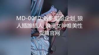 [MP4/ 2.47G] 白皙皮肤韵味十足的美少妇露脸女上位操逼秀卫生间交无套后入