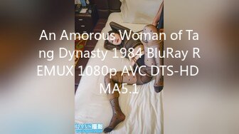 An Amorous Woman of Tang Dynasty 1984 BluRay REMUX 1080p AVC DTS-HD MA5.1