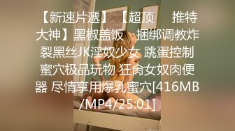 [MP4/ 105M] 漂亮熟女人妻 在家被无套狂怼 大姐表情舒坦 蛋蛋敲逼逼 哥们操逼真猛