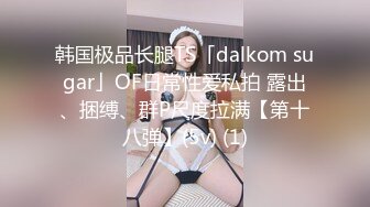 重磅❤️黑客破解家庭网络摄像头偷拍最美警花 在自家豪宅内生活展示和官二代老公激情性生活 [MP4/430MB]